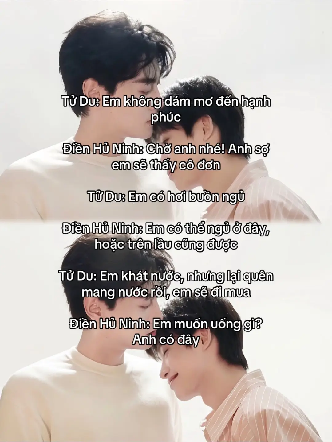 Nó nhẹ nhàng quaaaaa #ziyu #tianxuning #TửDu #ĐiềnHủNinh #fypシ 