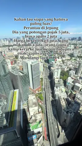 Lalu dari mana datangnya uang, dari Allah yang Maha Kaya😇 #kenshuseijapan🇮🇩🇯🇵🎌  #fyp #bcaxyz 