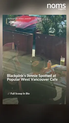 👀 BLACKPINK’s Jennie spotted in West Vancouver?!  On August 26, clips and photos of supposedly Jennie enjoying drinks with friends on the patio of Isetta Cafe started popping up across TikTok and X. The stylish West Van cafe bistro has been a gem since its 2022 transformation, located in a retro mid-century building between the mountains and ocean. This isn’t her first time in BC either — she was here last summer for to support a friend’s Reebok collab launch and even hit up Capilano Suspension Bridge. Here’s to hoping a Vancouver stop for the next Blackpink tour… 📎 Full scoop L1nk in B1o #westvancouver #metrovancouver 