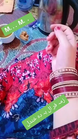 ###♥️♥️♥️ ##♥️♥️♥️ 
