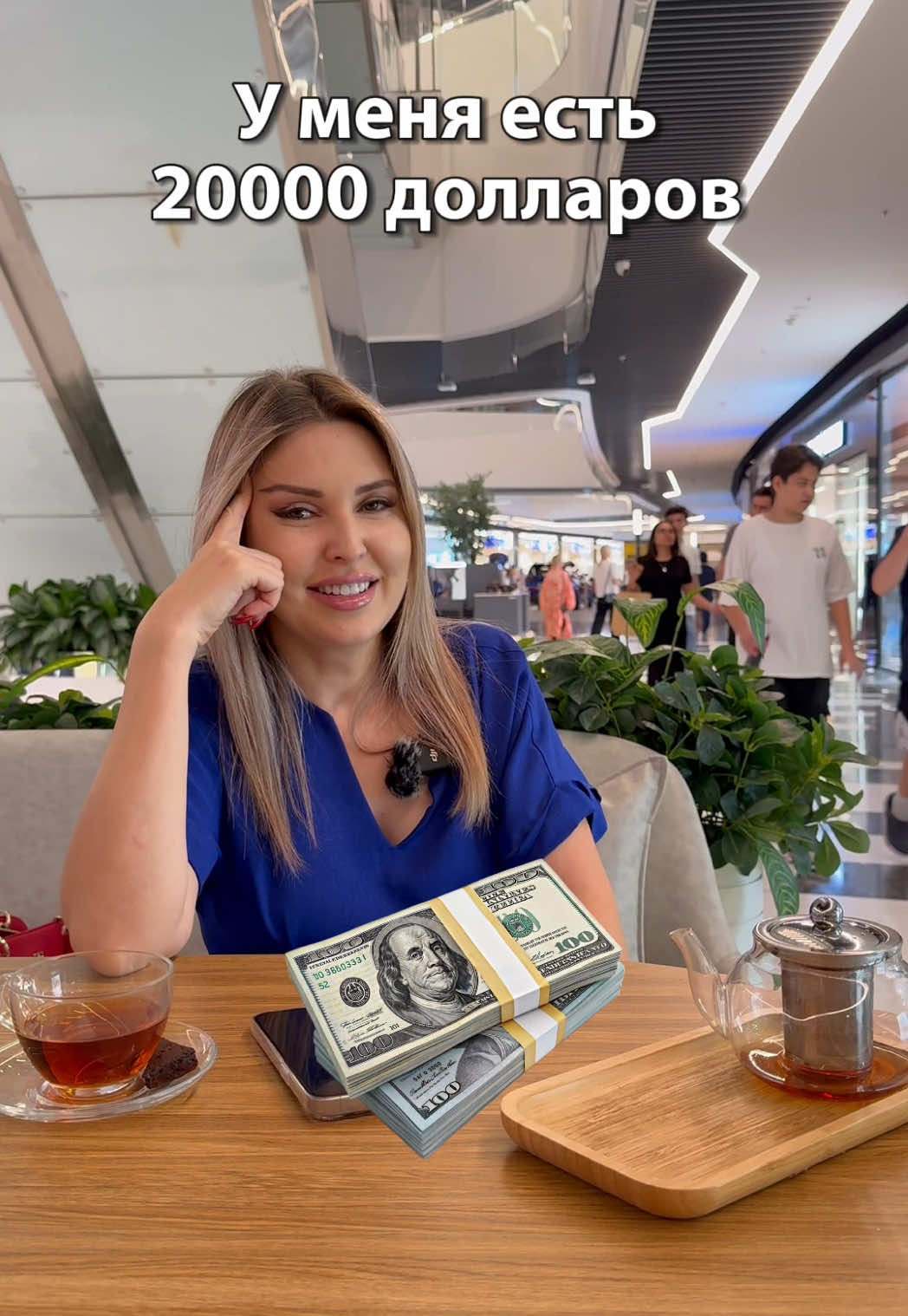 Нора отвечает на вопросы @NoraBlond 