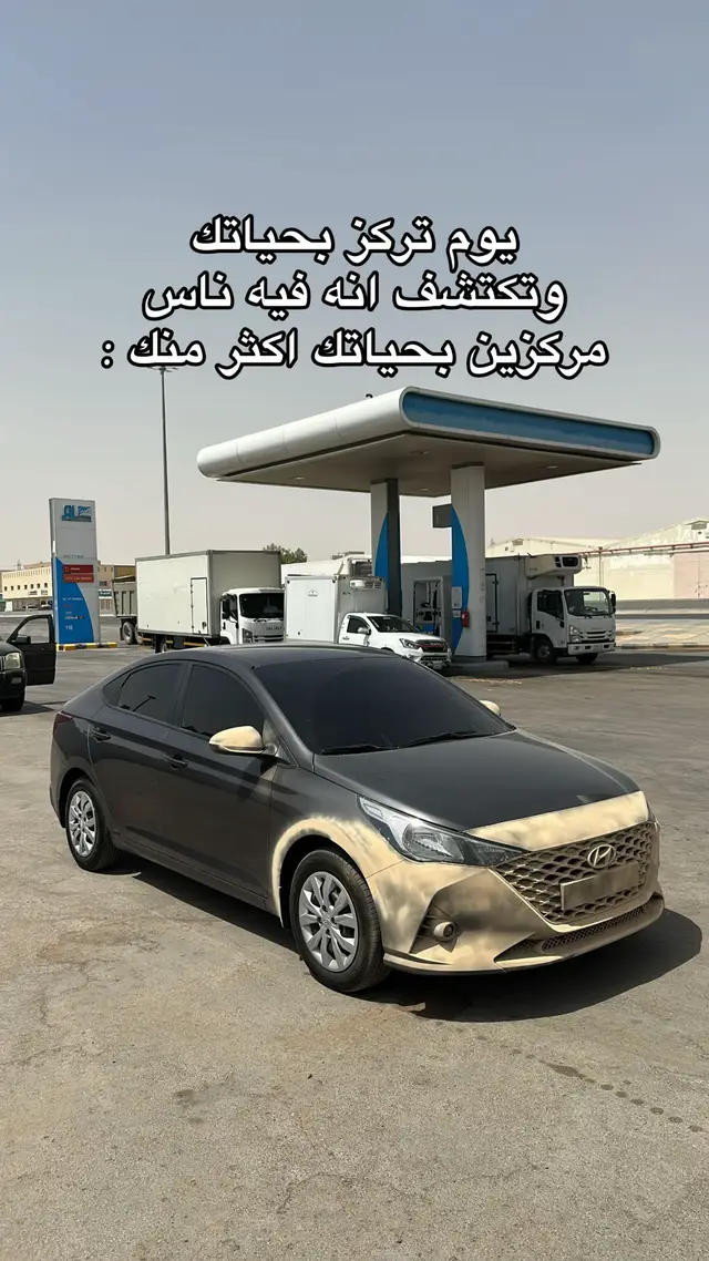 #explore #riyadh #2022 #yyyyyyyyyyyyyyyyyy #المملكة_العربية_السعودية 