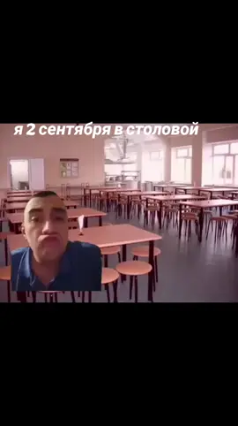 (местоположение) #яэтухуйнюестьнебудулибодубайскийшоколадлибоидитенахуй