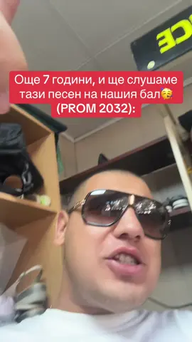 ne ostanaaaa #stelioarmani #foryou 