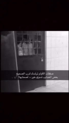 😪😪🖐🏼. 💤#عبارات_حزينه💔 #foryou #فولو #تغيرت_علي_لخاطر_من؟ #حزن_غياب_وجع_فراق_دموع_خذلان_صدمة 