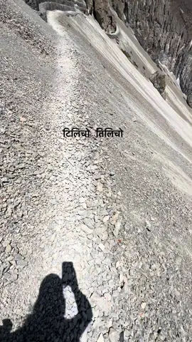 टिलिचो तिलिचो. 🤣  I am very bad at angtakshiri 🤣.  Iykyk 😛  #tilicho #trek #landscape 