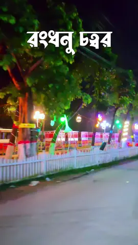 Tiktok id photo deu sobay  #tranding #vairal_video_tiktok 