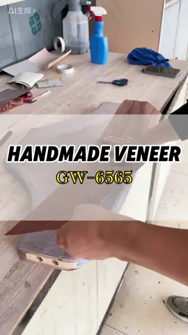 35丝黑胡桃贴造型密度板，废了好一阵功夫😆#furniturefactory #富深木工胶 #Fushenwoodgule 
