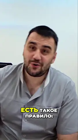 Хочешь напугать? 🤯 Отправь на МРТ! Колена, мозга… всегда что-то найдут! 🙈 Кто делал, тот поймет… #медицина #мрт #страх #здоровье #мртмозга #медицинскийюмор #врачебныебайки #диагностика #медицинскиесоветы