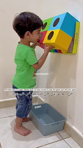 DIY Color Sorting Game 🎨⚽ A fun way for toddlers to learn colors, practice hand-eye coordination & motor skills while discovering the “magic door”! ✨ All you need: a shoebox, colored papers, a paper cup & a cutter. Quick to make, fun to play again & again! 💡 👉 Save for later & follow for more creative play ideas! #DIY  #toddleractivities #learningthroughplay #montessoriathome #toddlerplayideas 