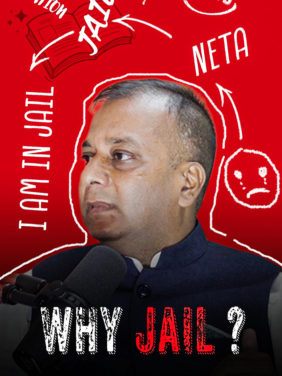 EPISODE 11 WHY SANSAD GO TO THE JAIL#Aapanpodcast #podcastclips #Sansad #maithili #viraltiktok