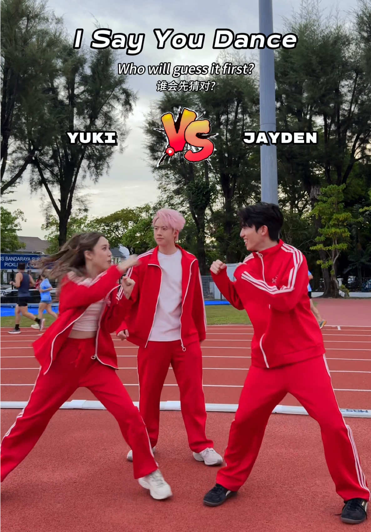 [You say I dance] EP5: Is it really that hard to guess??🤔 #Goyoung #Fyp #Game  @jayden@Yuki Dance @Caedon Yeong 