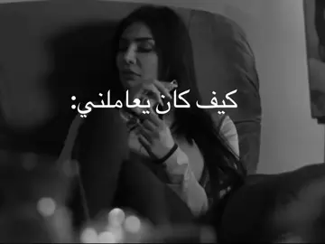 #اكسبلور #اكسبلور_تيك_توك #امل_العوضي #اكسبلورexplore #الشعب_الصيني_ماله_حل😂😂 