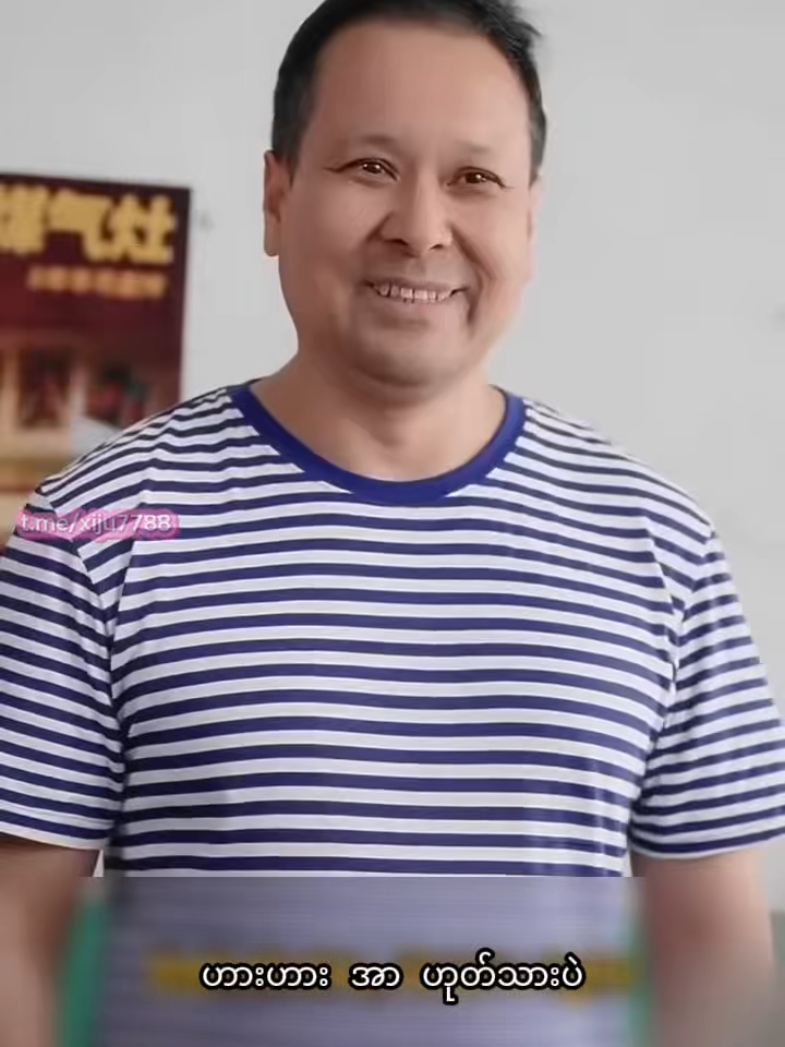 နွေဦးသို့ တစ်ဖန်-16 #xiju #giko #cdrama #တရုတ်ဇာတ်လမ်းတို #မြင်ပါများပီးချစ်ကျွမ်းဝင်အောင်လို့🤒🖤 #fyppppppppppppppppppppppp #CEO