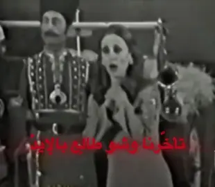 حبيبي وسبقتنا المواعيد  اخر ايـام الصيفية ١٩٧٥م #foryou #كلاسيكي #فيروزيات #فيروز #fairouz 