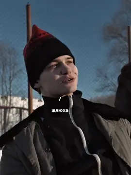 вот так вот #словопацанакровьнаасфальте #словопацана🤞🔥 #рекомендации #fypppppppppppppppppppp #турбо @TikTok @tiktokglobal 