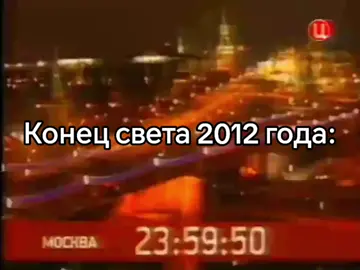❗ВСЕ ФОНЫ В МОЁМ ТГК:dreamcore_19❗ #backrooms #weirdcore #конецсвета #2012 #liminalspaces #dreamcore 