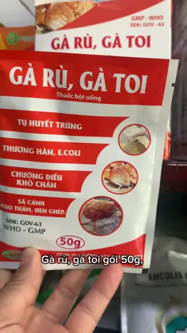 GÀ RÙ, GÀ TOI gói 50g, phòng trị bệnh cho gà #thuythach #thuocgada #xuhuongtiktok 
