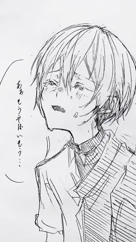 #イラスト #にじさんじ #小柳ロウ 