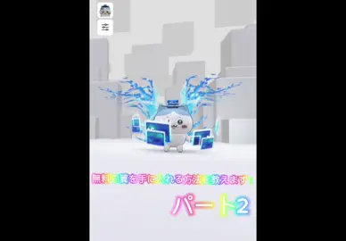 #ロブロックス#無料スキン#簡単#かっこいい 他の無料スキンも紹介してるよー