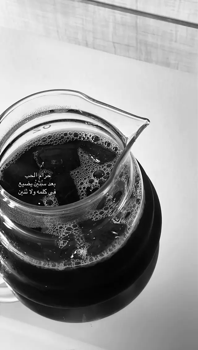 #اكسبلور #explore #fyp 