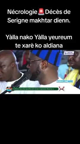 😭😭 #senegalaise_tik_tok🇸🇳pourtoichallenge 