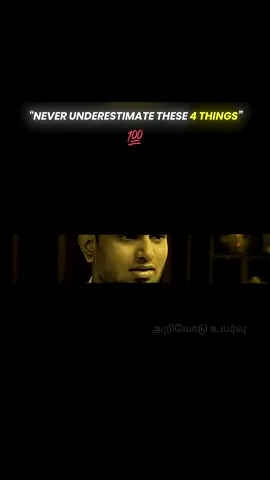#never_understimate💯💯#foryoupage❤️❤️❤️foryou💞💞💜viral💕#motivationalvideo#fyppppppppppppppppppppppp#plese_support_me_guys😊❤