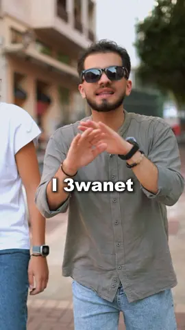 مش مجرد نضارات… 🎧🕶️ SENBONO Smart Glasses = موسيقى + مكالمات + ترجمة بنفس الوقت! اطلب تبعك هلّق من Chou Esmo 🛒✨ #Lebanon #SmartGlasses #tiktoklebanon