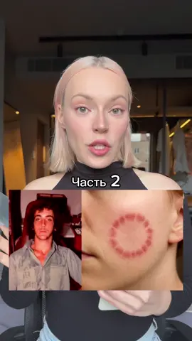 #трукрайм #truecrime #днк 