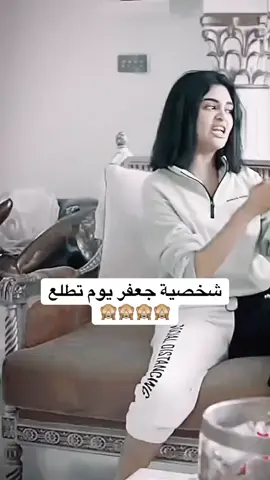 #bandar #رياكشن #الشعب_الصيني_ماله_حل😂😂 #اكسبلورexplore #اكسبلوررر 