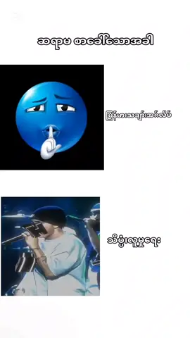 real💔#fyppppppppppppppppppppppp #fypシ゚viral #rapper #viewsproblem #fypシ゚viral 