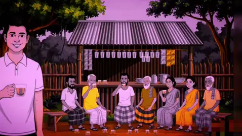 তুমি তো আমার জীবনের কিছুই জানো না💔