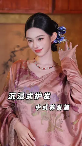 #asmr #makeup #skincare #haircare #makeupremoval          