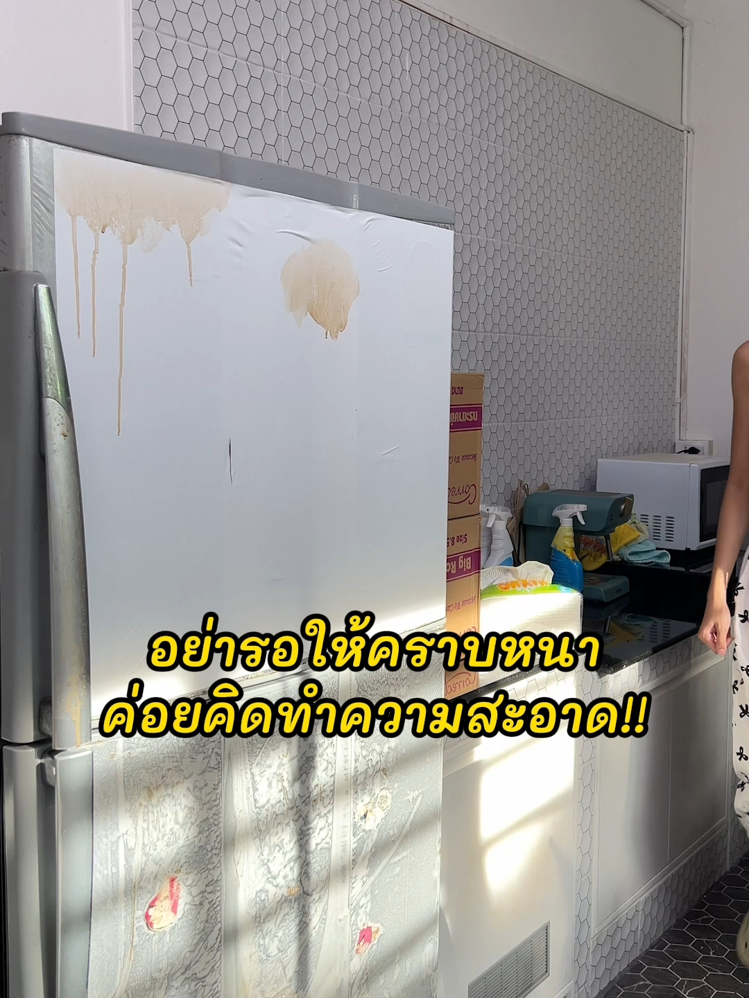 อย่าปล่อยให้คราบมันมากวนใจ ทำความสะอาดให้หมดไปด้วยน้ำยาตัวนี้👍🫧#Rabito #RabitoClean #Rabitothailand #ห้องครัว #ทำความสะอาด #น้ำยาทำความสะอาดคราบน้ำมัน #ผลิตภัณฑ์ทำความสะอาดคราบมัน #ทำความสะอาดห้องครัว #สะอาด #TikTokShopช้อปกันวันเงินออก