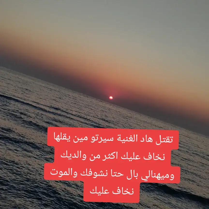 #hasni#صانع_محتوى #respect 