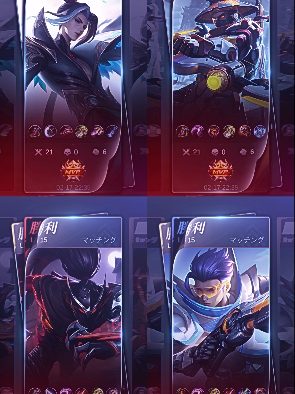 #ansa dora dora [Cr: @𝘼𝙗𝙞𝙀𝙙𝙞𝙩𝙯 𝙁𝙩 𝙀𝙂𝙎 ] @Fankysze'z nvm @𝟕𝟎𝟓 Rezz nvm @𝟕𝟎𝟕 abaax'z  #705neophyte #marganevermind #presetmlbb #fyp 