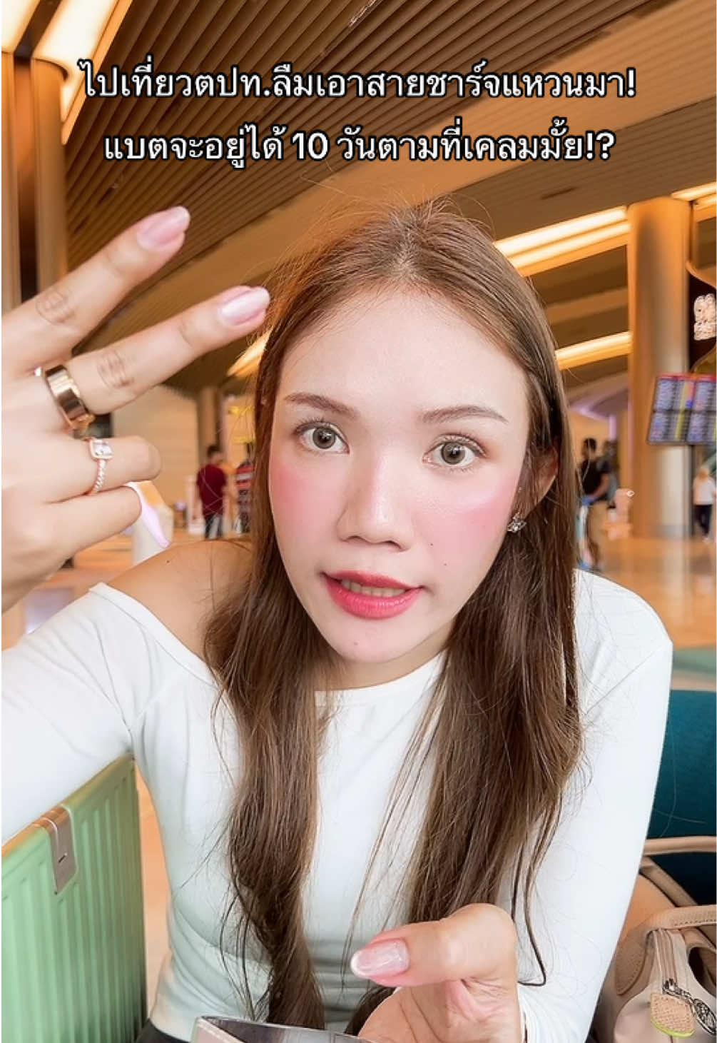 Smart ring สุดประหยัด ราคาแบบนี้จะดีจริงหรอ? . . . #aolonring #smartring #แหวนอัจฉริยะ 