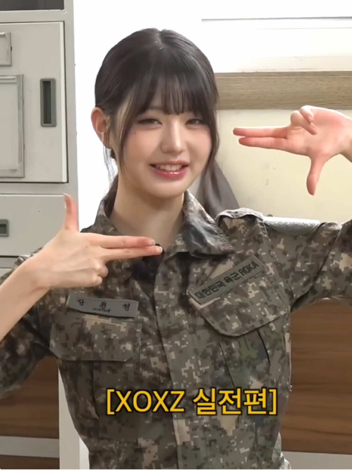 รวมน้องวอนยองพูด 악! น่ารักชะมัด 555555 #Wonyoung #JangWonyoung #IVE #장원영 #jeongwaja 