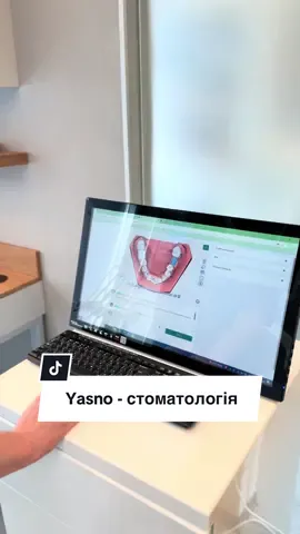 Де лікують зуби черкаські блогери? @YASNO 🧡🦷 #cherkasy #kate_che #черкаси 