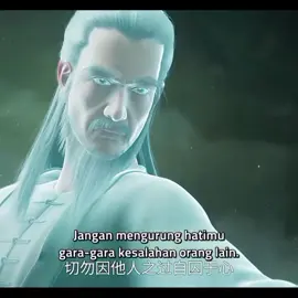 jangan mengurung hatimu  gara gara kesalahan orang lain. #donghua #donghuaedit #fyp #recomendation #jadedynastys2 