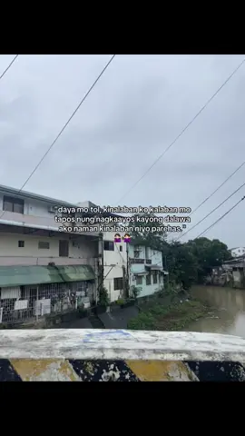 arayko #fypシ゚ #tablado #xycba #tiktok #fyppppppppppppppppppppppp 