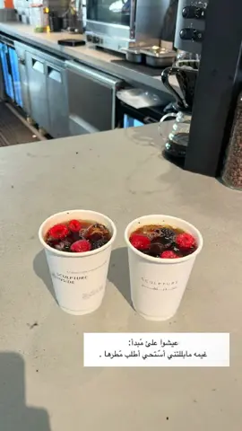 #CapCut #ترند #اكسبلور #اكسبلورexplore 