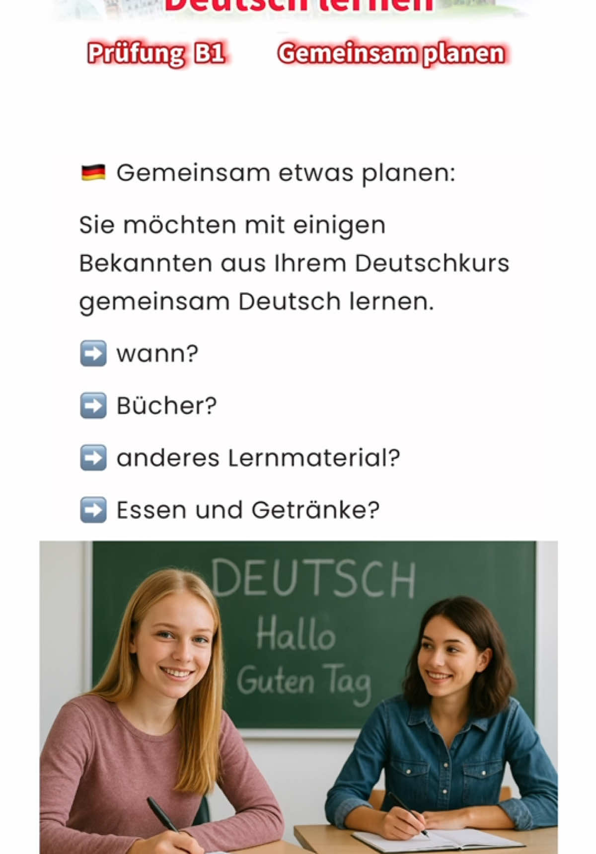 Prüfung B1: Gemeinsam etwas planen #fürdich #德语 #deutsch #german #немецкий #الألمانية #b1 #prüfung #deutschlernen #germanlanguage 