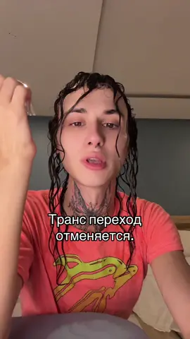 #таиланд #владива 