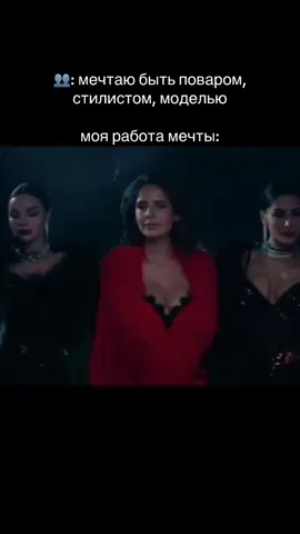 4 сезон в Tgk: qweq139 #жизньповызову #павелприлучный 