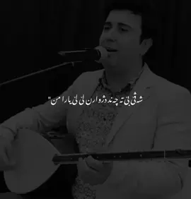 #arifchopan #foryou #pirmam 