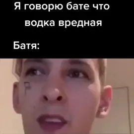 #мемы 