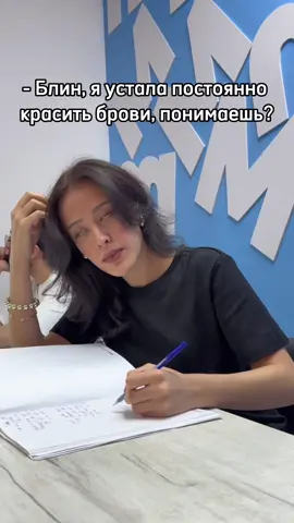 мне не понять🤣🤣🤣
