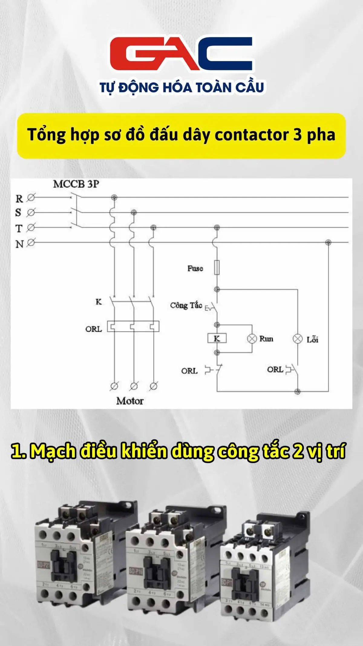 #contactor #dauday #daunoi #diencongnghiep #kythuatdien #kysutudonghoa #xuhuong #viral #trending #fyp #kienthucthuvi #LearnOnTikTok #tudonghoa #gac #tudonghoatoancau 