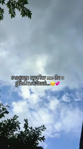 u dg ort…☹️💞 #fpyyyyyyyyyyy #foryou #fpyシ #mention 